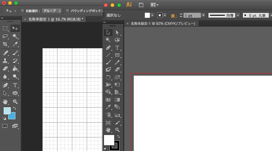 IllustratorとPhotoshopイメージ